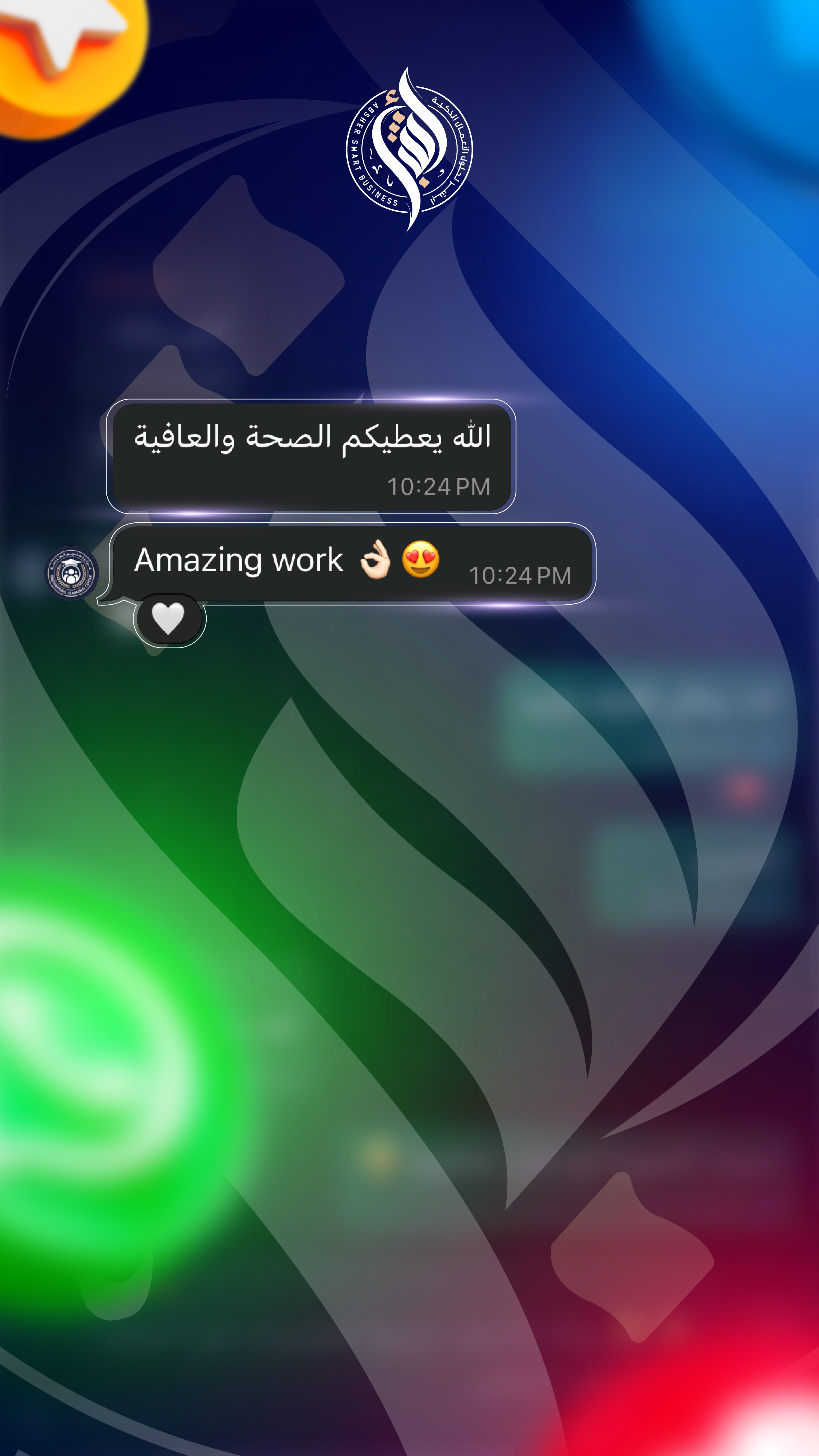 ABSHR MEDIA1