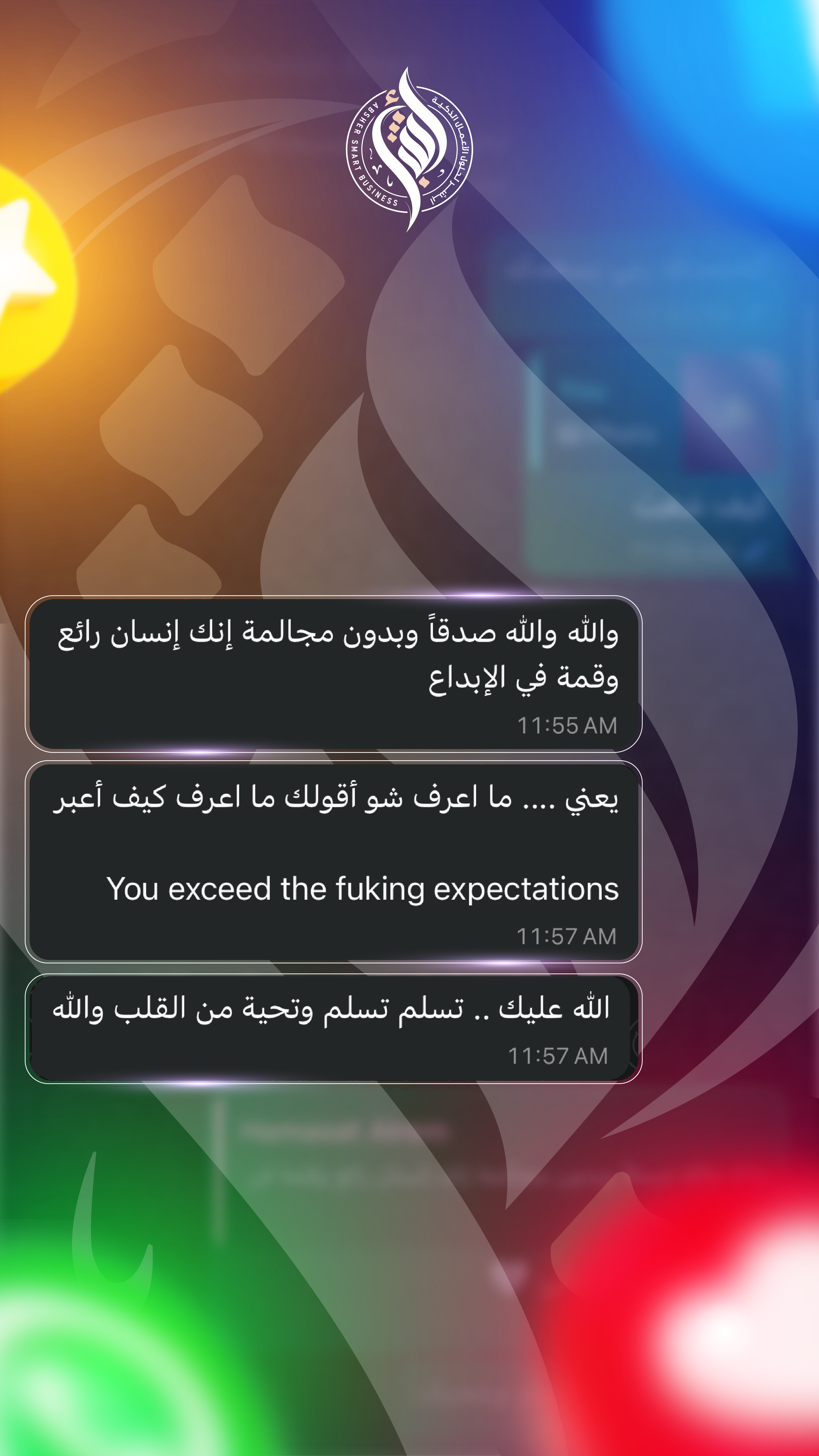ABSHR MEDIA4